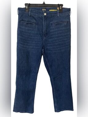 Anthropologie Maeve Jeans Women’s Plus Size 32 Cropped Blue Denim Boho Dark Wash
